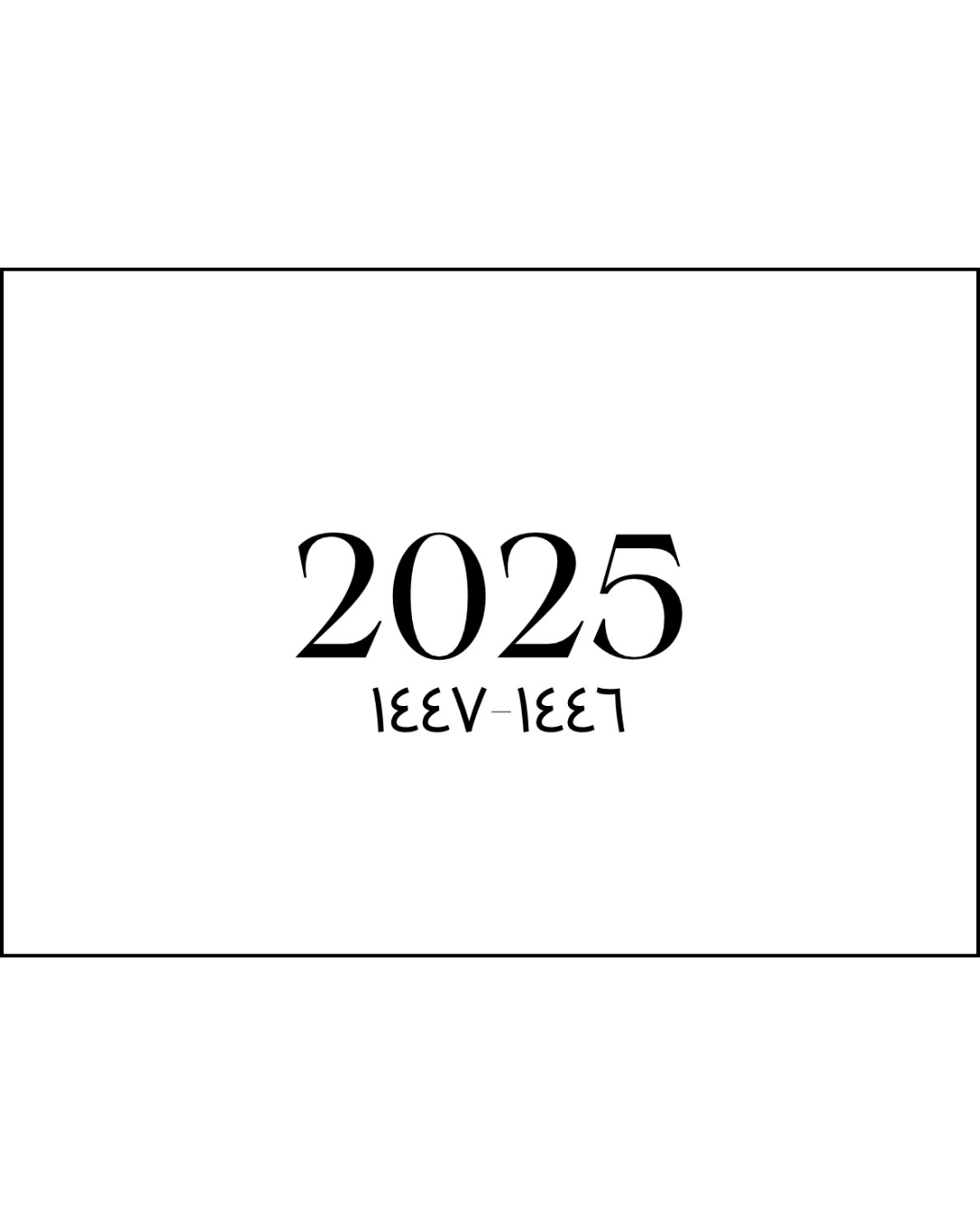 Islamischer Kalender 2025 in Schwarz-Weiss