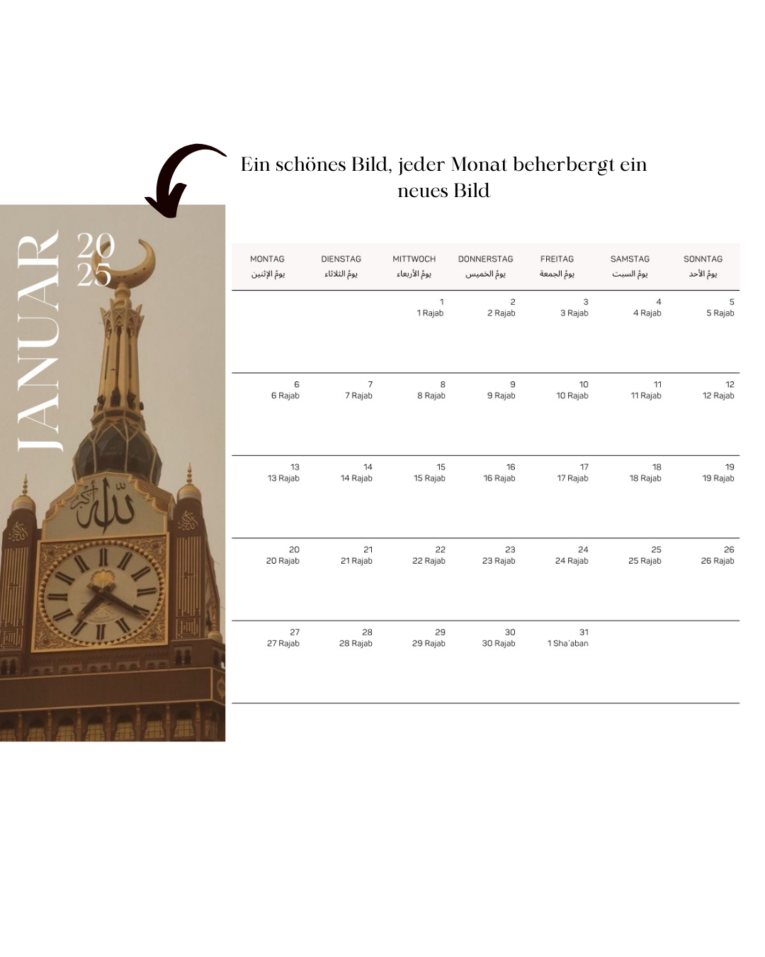 Islamischer Kalender 2025 in Creme-Weiss