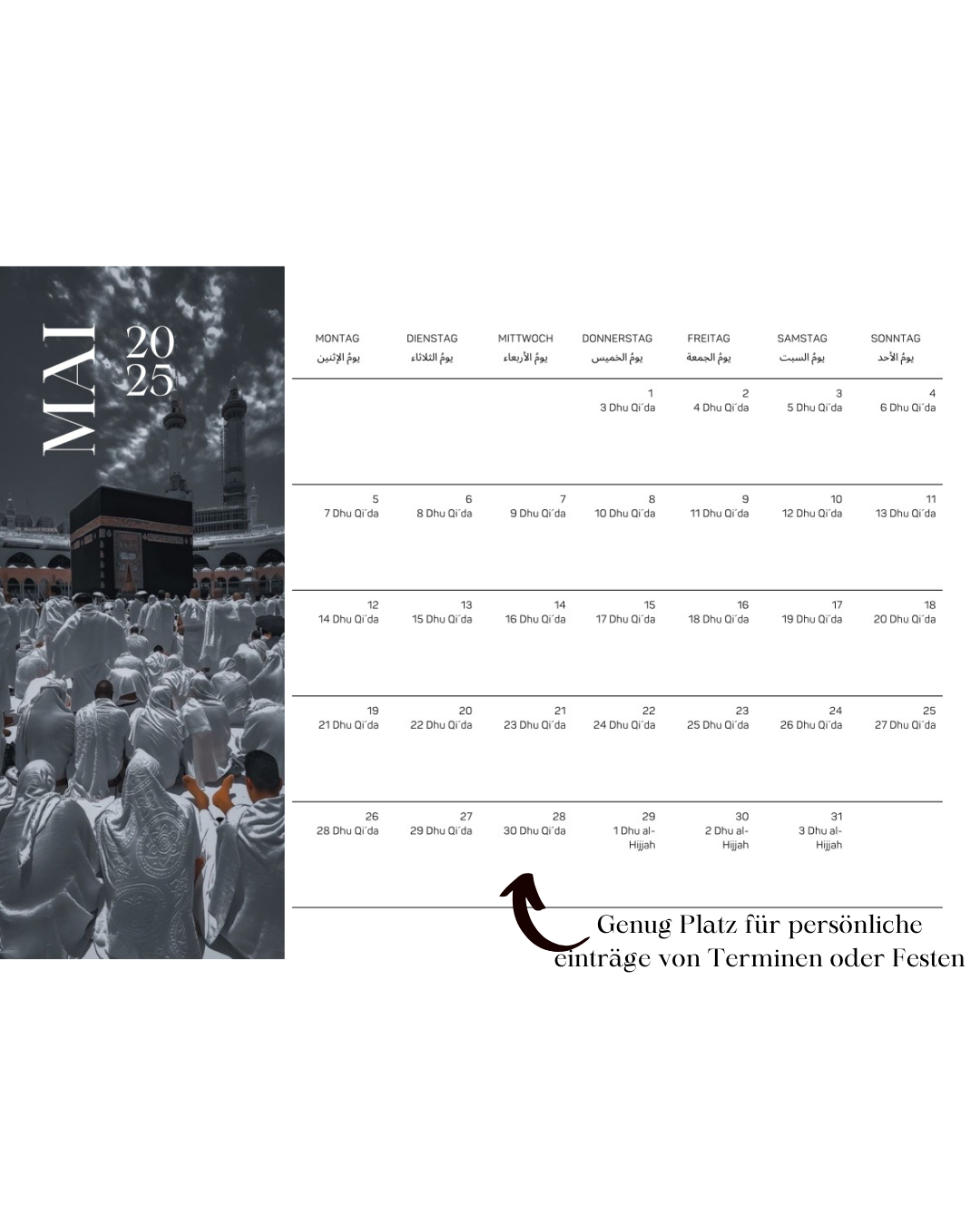 Islamischer Kalender 2025 in Schwarz-Weiss