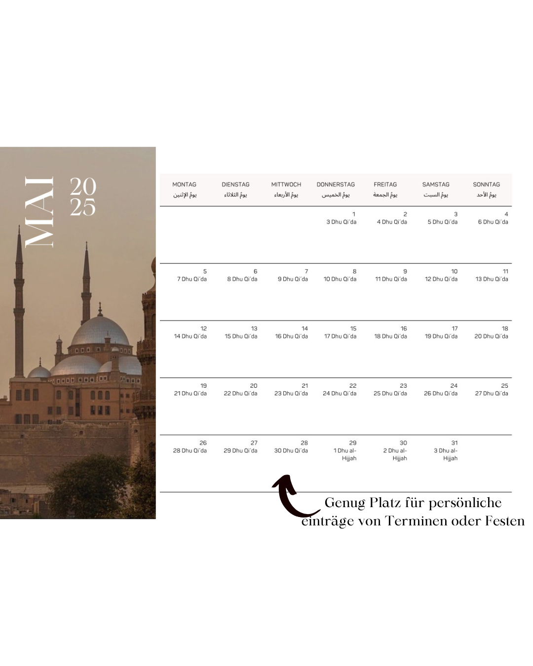 Islamischer Kalender 2025 in Creme-Weiss