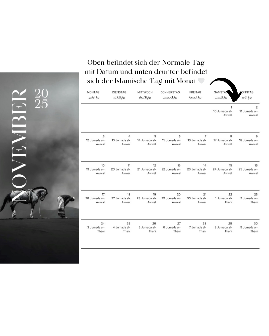 Islamischer Kalender 2025 in Schwarz-Weiss