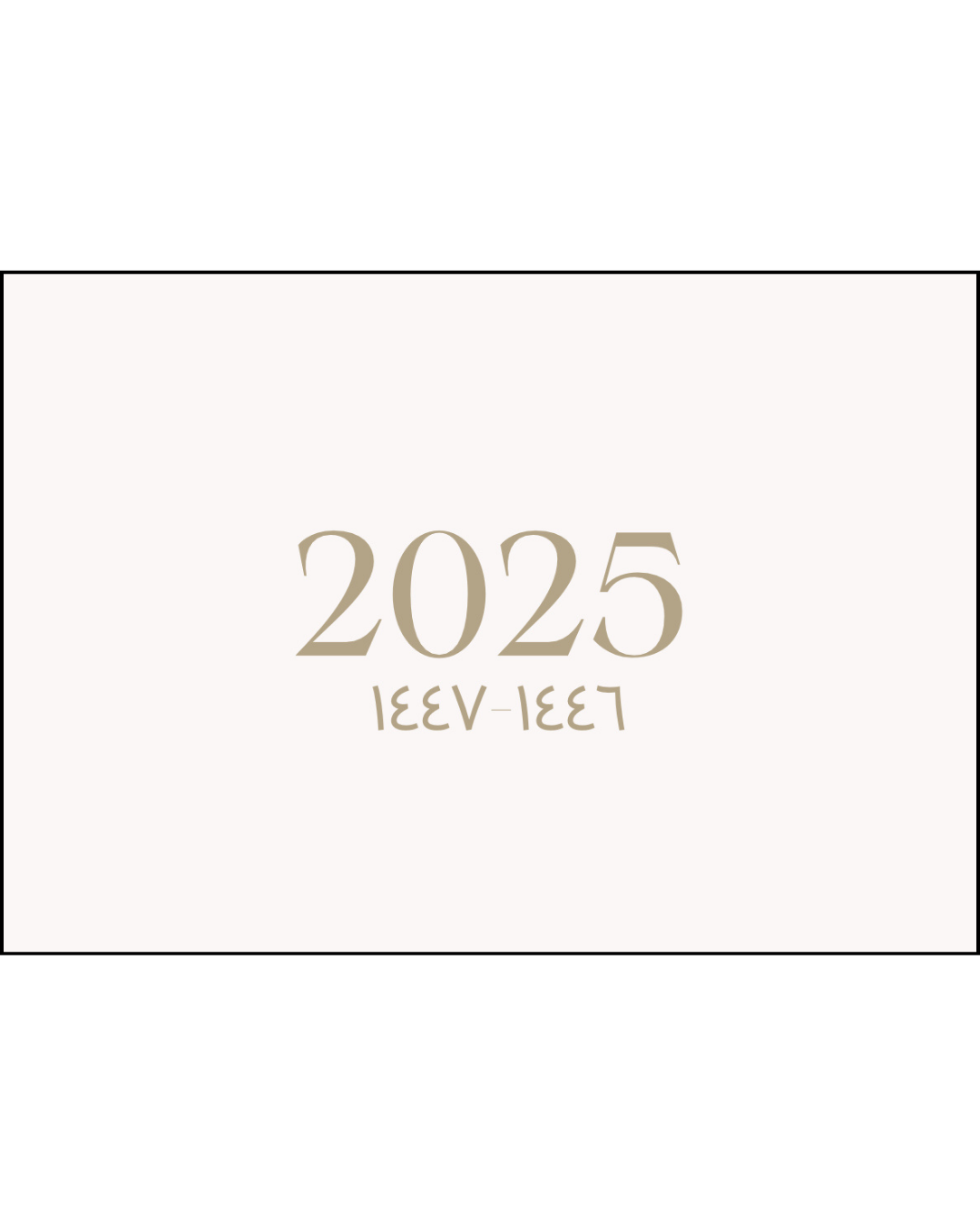 Islamischer Kalender 2025 in Creme-Weiss