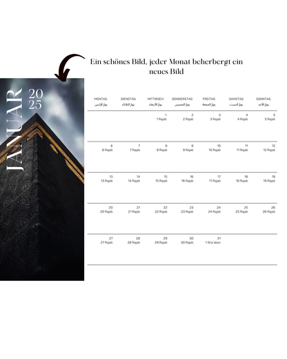 Islamischer Kalender 2025 in Schwarz-Weiss