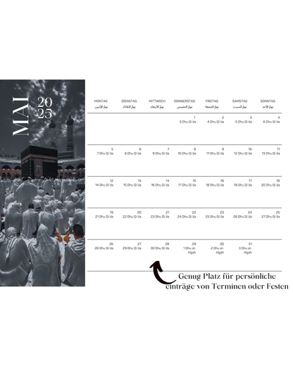 Islamischer Kalender 2025 in Schwarz-Weiss
